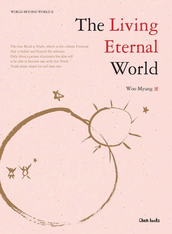 The Living Eternal World